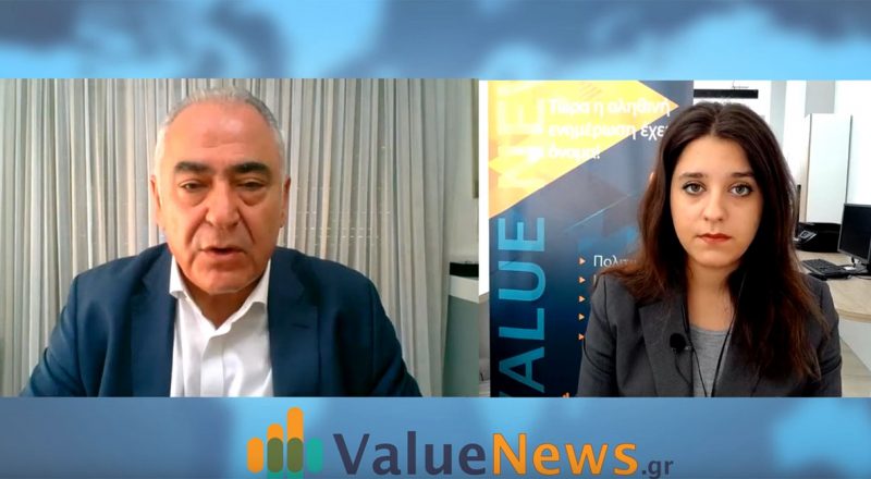 Γ. Χατζηθεοδοσίου στη Valuenews.gr για φορολόγηση ελεύθερων επαγγελματιών, ακρίβεια και χρηματοδότηση