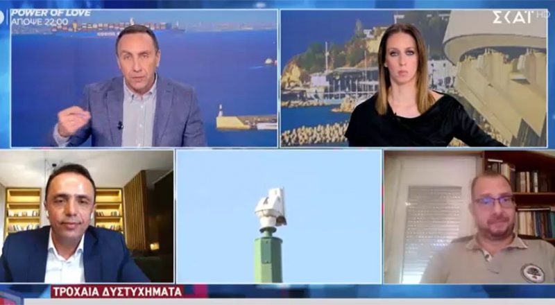 Ν. Γρέντζελος στον ΣΚΑΪ για οδική ασφάλεια και τροχαία δυστυχήματα (Βίντεο)
