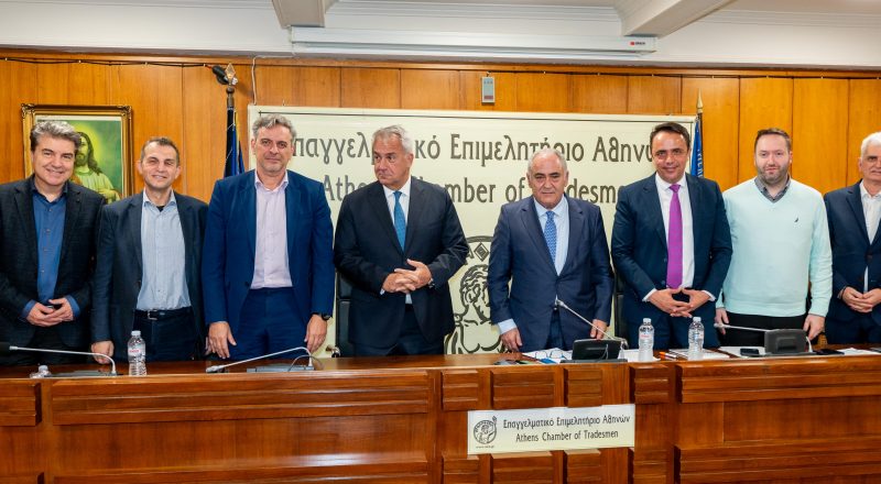 Ο Μ. Βορίδης στο ΔΣ του ΕΕΑ: Τι είπε για 13ο-14ο μισθό, για περαιτέρω μειώσεις τραπεζικών χρεώσεων, για στήριξη του επιχειρείν