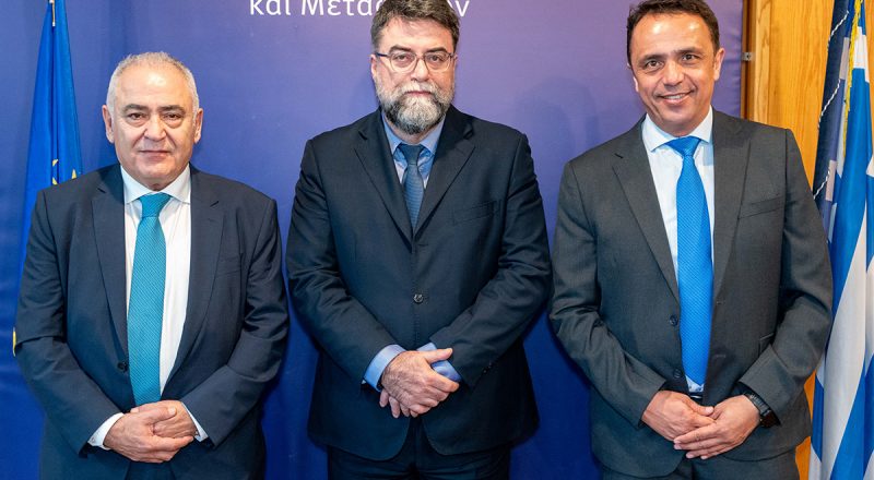 Ε.Ε.Α.: Συνάντηση Προέδρου Γ. Χατζηθεοδοσίου και Αντιπροέδρου Ν. Γρέντζελου με τον Υφυπουργό Μεταφορών Β. Οικονόμου