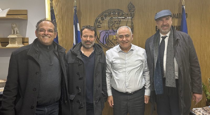 Πρώτη συνεδρίαση της Επιτροπής Γραφείων Τελετών του Ε.Ε.Α.