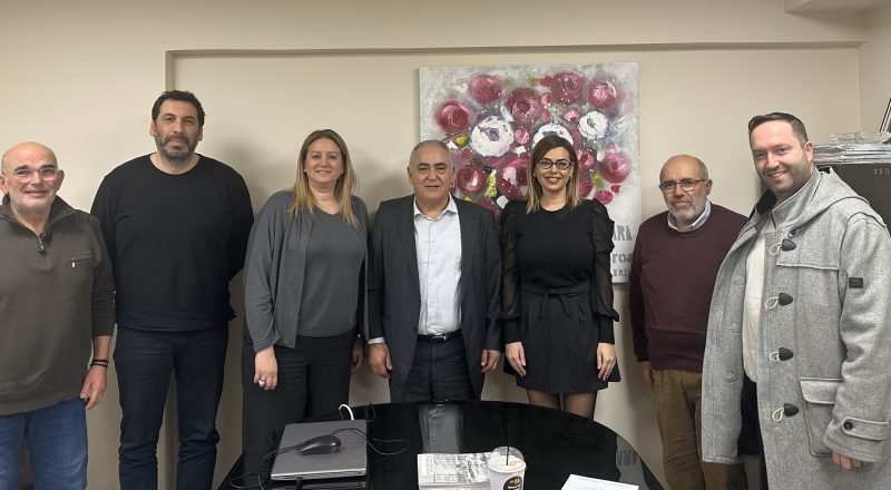 Νέα Επιτροπή Κοινωνικής Πολιτικής και Εταιρικής Ευθύνης του Ε.Ε.Α.