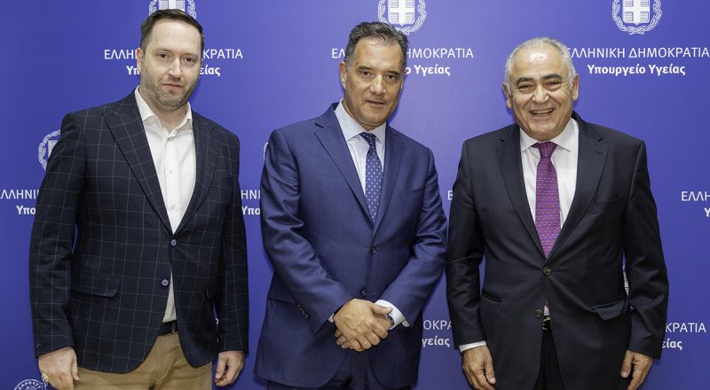 Συνάντηση Ε.Ε.Α. με τον Άδωνι Γεωργιάδη για τη δημιουργία Τράπεζας Αίματος