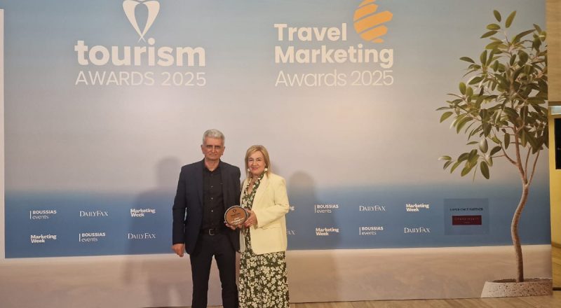 Τourism awards 2025: Βραβείο στο Ε.Ε.Α. για Αναβίωση Πλακιώτικης Αποκριάς 2024