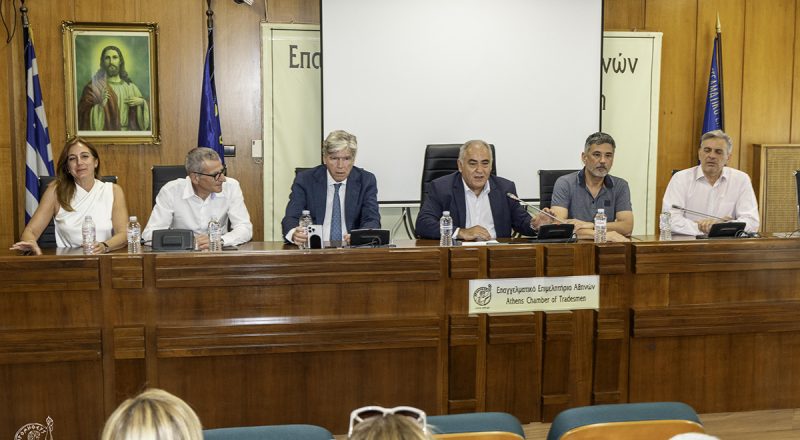 «Είμαστε μαζί» το μήνυμα ασφαλιστικής διαμεσολάβησης και ασφαλιστικών εταιρειών για την υπερβολική αύξηση των νοσηλίων