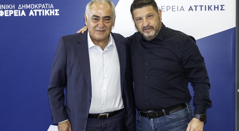 Συνάντηση εργασίας του Προέδρου του Ε.Ε.Α. Γ. Χατζηθεοδοσίου με τον Περιφερειάρχη Αττικής Ν. Χαρδαλιά για τις εκδηλώσεις των 100 χρόνων λειτουργίας του Επιμελητηρίου και την ανάγκη περαιτέρω στήριξης του επιχειρείν