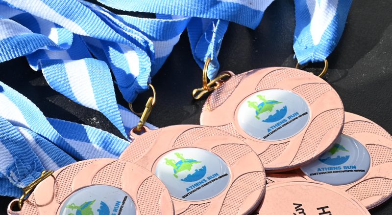 Έρχεται ο 2ος Αγώνας Δρόμου για ΜμΕ και Επαγγελματίες– Γιορτάζοντας 100 Χρόνια Ε.Ε.Α.
