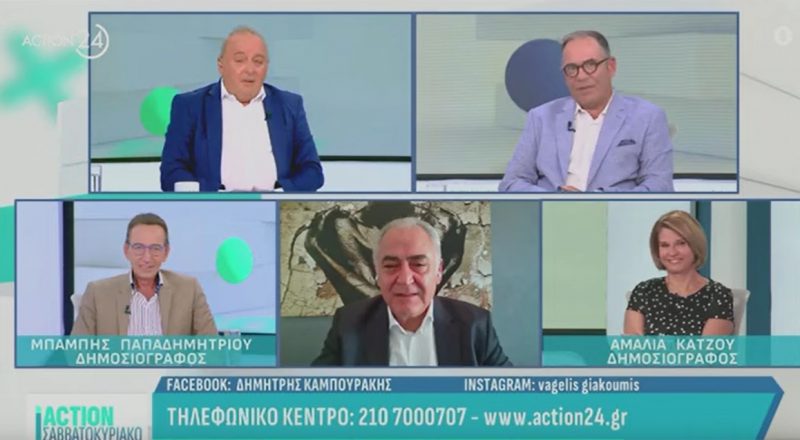 Γ. Χατζηθεοδοσίου στο Action24: Πίεση από ακρίβεια, ενοίκια και αθέμιτο ανταγωνισμό